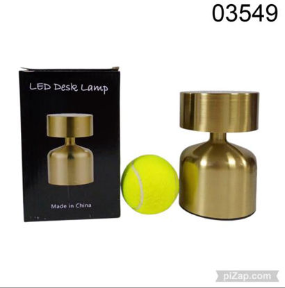 Imagen de VELADOR TOUCH 1.26